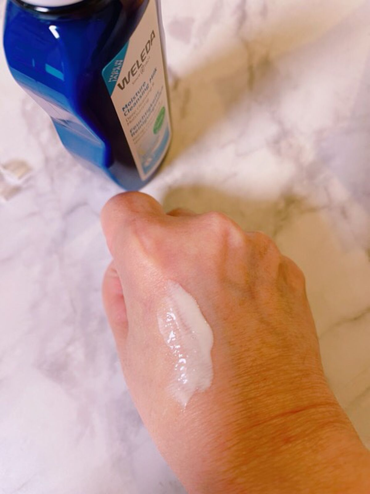 モイスチャー クレンジングミルク/WELEDA/ミルククレンジングを使ったクチコミ(2枚目)
