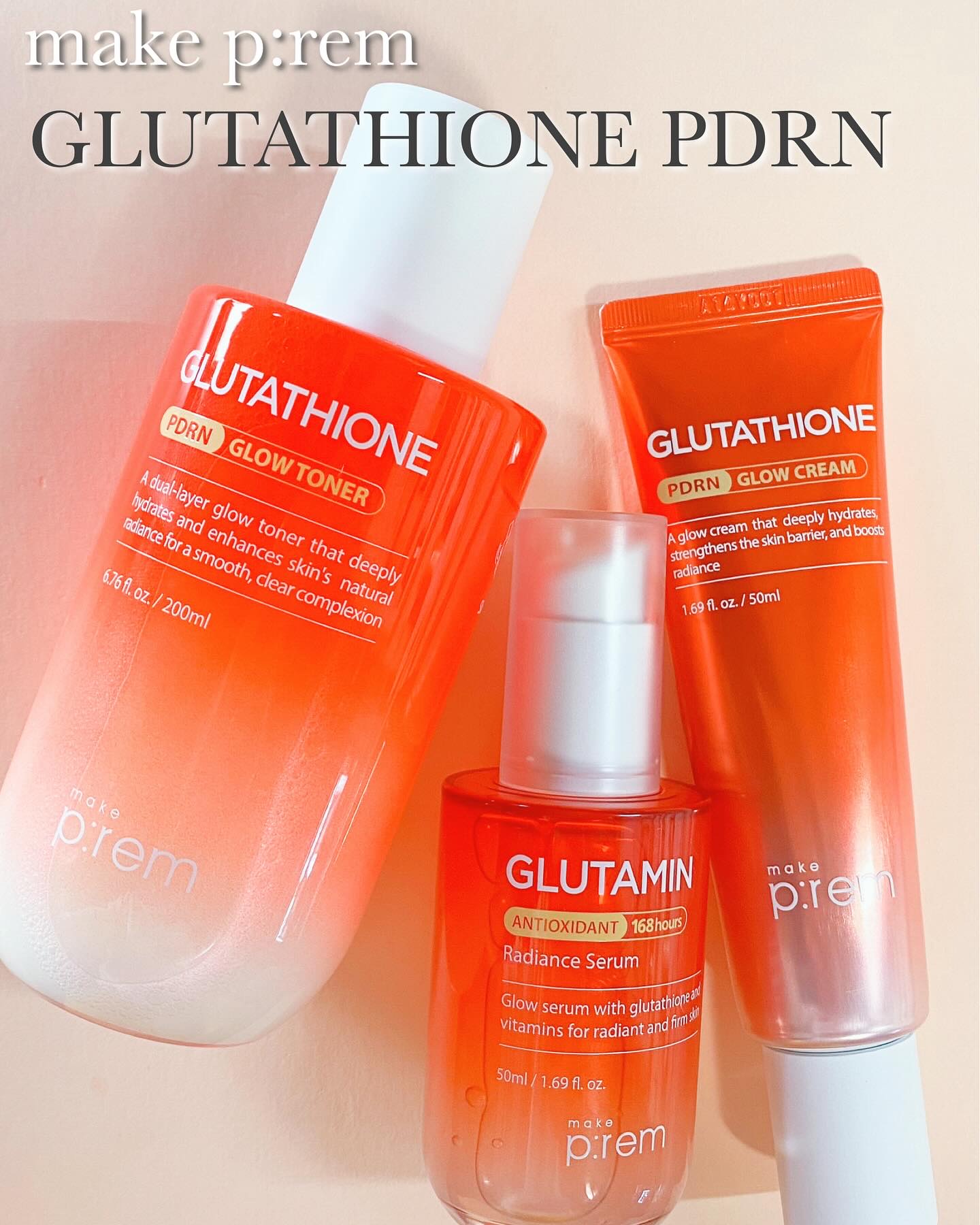 グルタチオンPDRNグロークリーム/make prem/フェイスクリームを使ったクチコミ（1枚目）