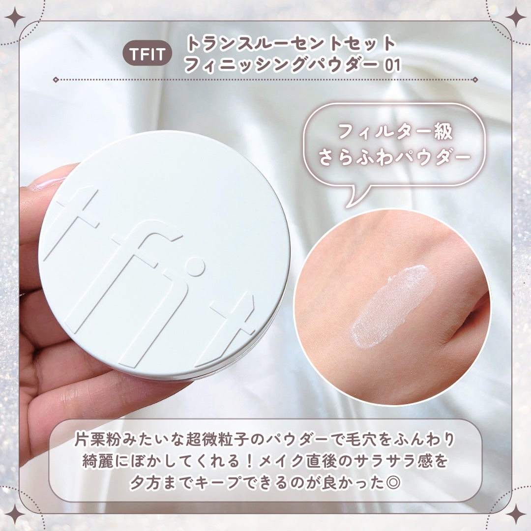 ダブルエンドアイブロウブラシ スマッジタイプ/ロージーローザ/メイクブラシを使ったクチコミ(3枚目)