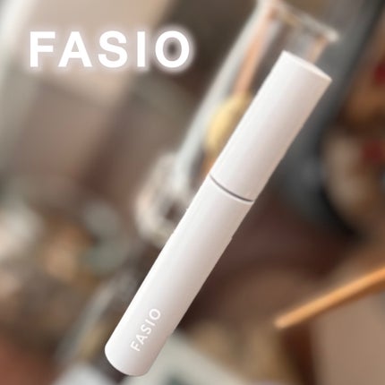 まつ毛 ハリコシアップ美容液/FASIO/まつげ美容液を使ったクチコミ(1枚目)