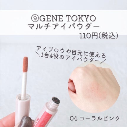 ããð100åïŸïŸïŸïœ±ã®å
çŸå®¹ïŸïŸïœ°ïŸ
ð°ð on LIPS ãã100åã³ã¹ã¡deãã³ã¯ã¡ã€ã¯ðžðŒ11éžðãâ¡â¡ããã°ãã¯ð..ãïŒ7æç®ïŒ