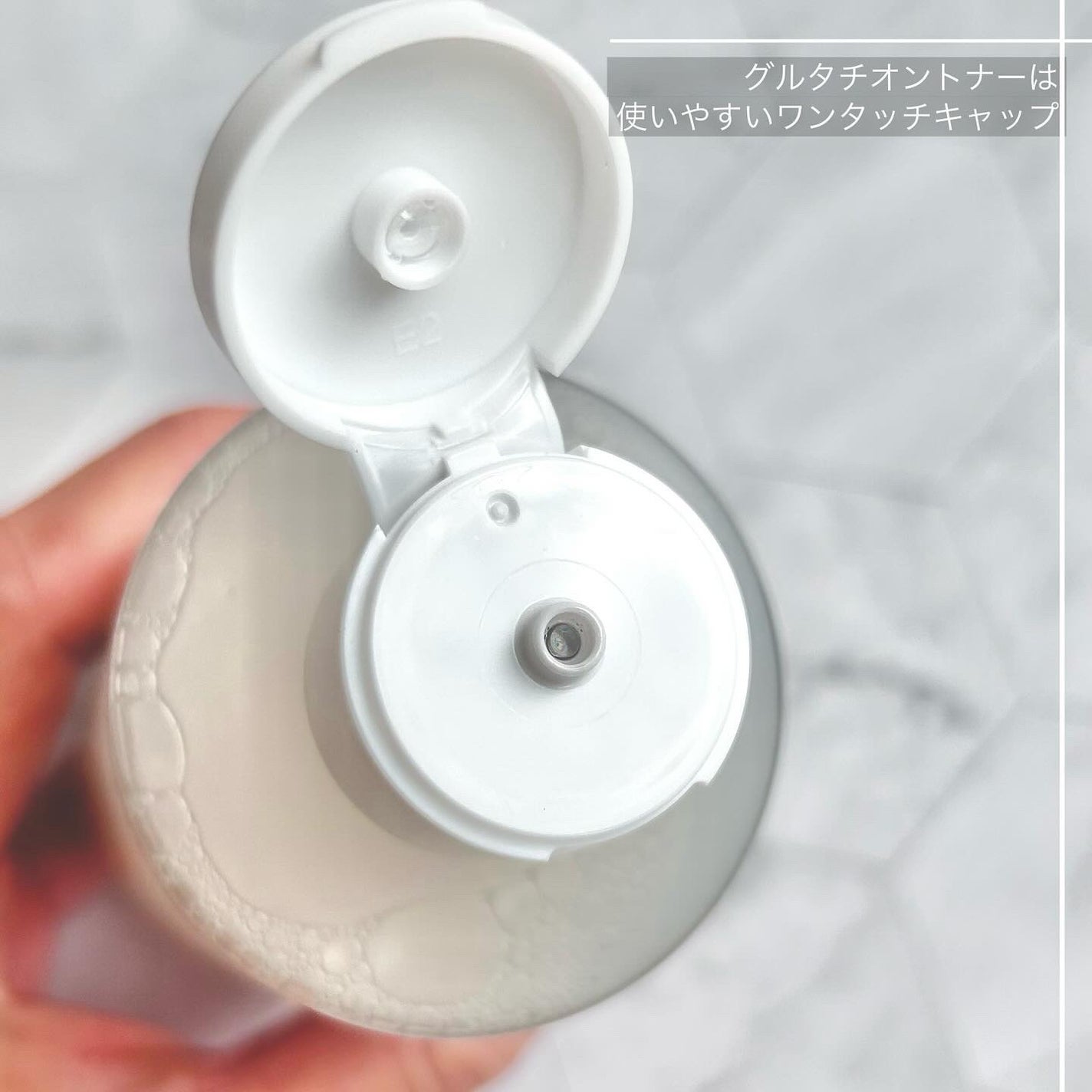 tomo on LIPS 「⠀‾‾‾‾‾‾‾‾‾‾‾‾‾‾‾‾‾‾‾‾‾‾‾‾‾‾‾‾‾‾..」(2枚目)