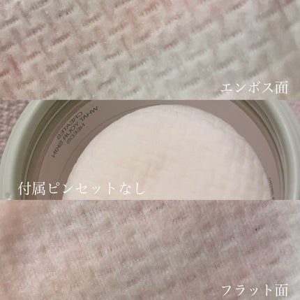 Noni Ampule/celimax/美容液を使ったクチコミ(3枚目)