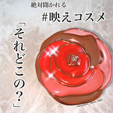 ultimate cover cushion moisture Coral Rose Edition /OHUI/クッションファンデーションを使ったクチコミ（1枚目）