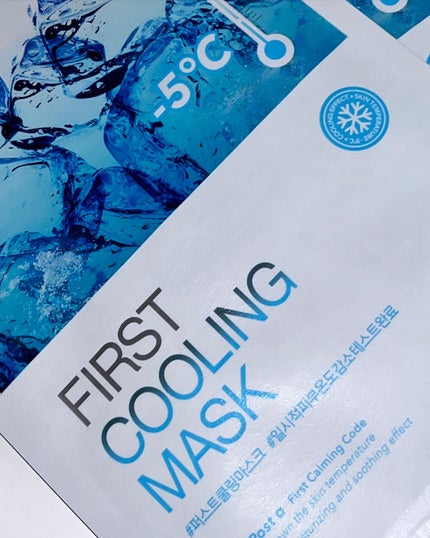 ファーストクーリングマスク/Cell Fusion C(セルフュージョンシー)/シートマスク・パックを使ったクチコミ(5枚目)