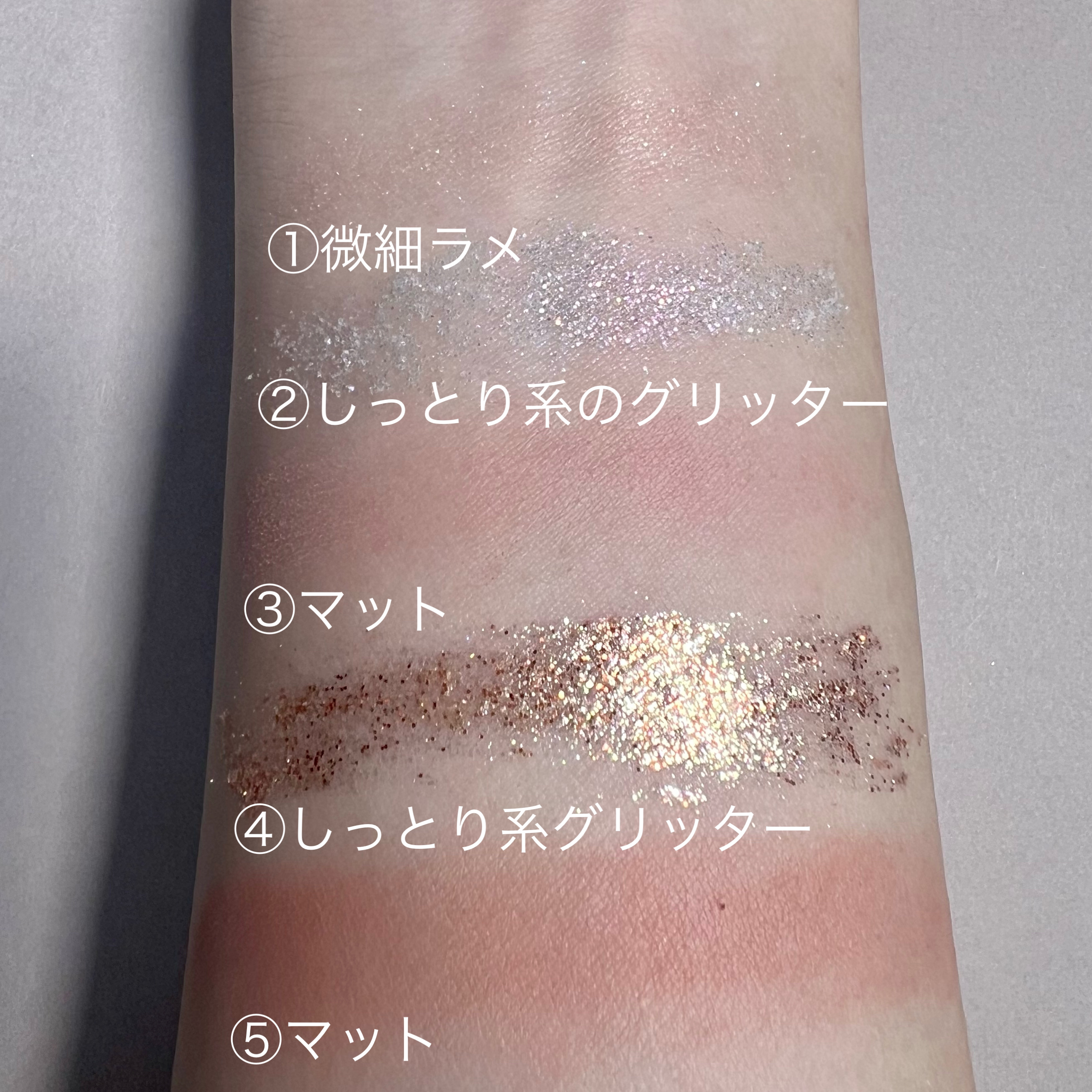 アイシャドウパレット/coou/アイシャドウパレットを使ったクチコミ（3枚目）