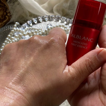 薬用美白マッサージパック/ALBLANC/フェイスクリームを使ったクチコミ(9枚目)