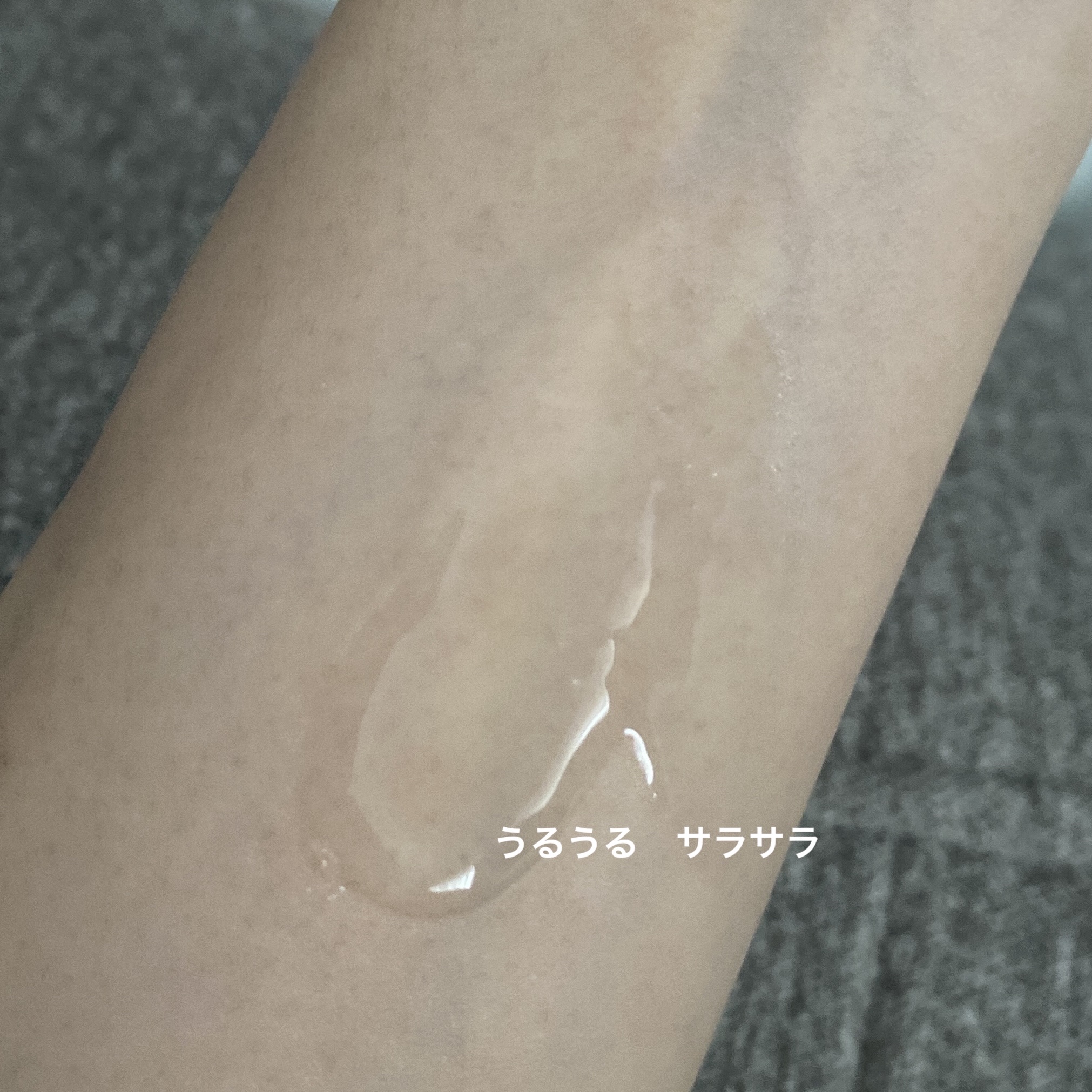 超低分子ヒアルロン酸セラム/Isntree/美容液を使ったクチコミ（3枚目）