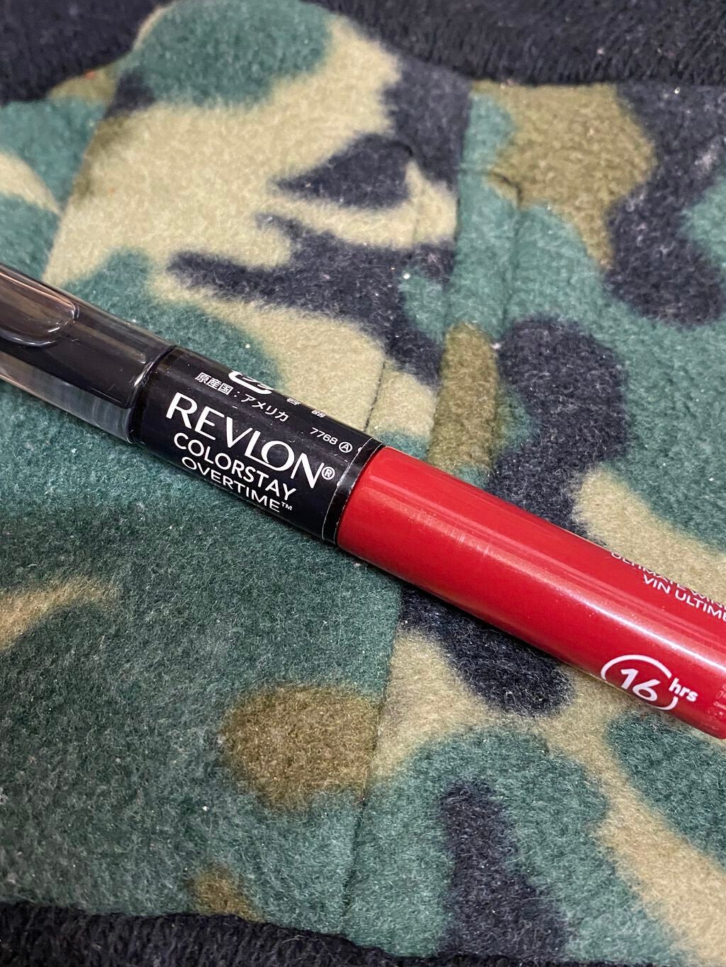 カラーステイ オーバータイム リップカラー/REVLON/リップグロスを使ったクチコミ(3枚目)