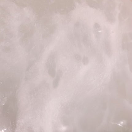 バスオイル/Sea Treat/その他を使ったクチコミ(4枚目)