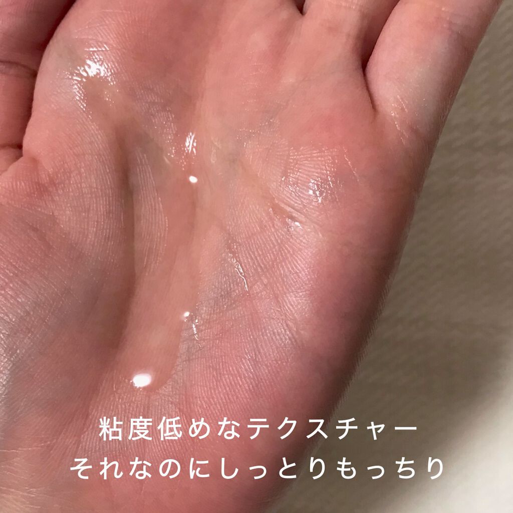 クリアウェルネス ピュア コンク 200ml/雪肌精/化粧水を使ったクチコミ（3枚目）