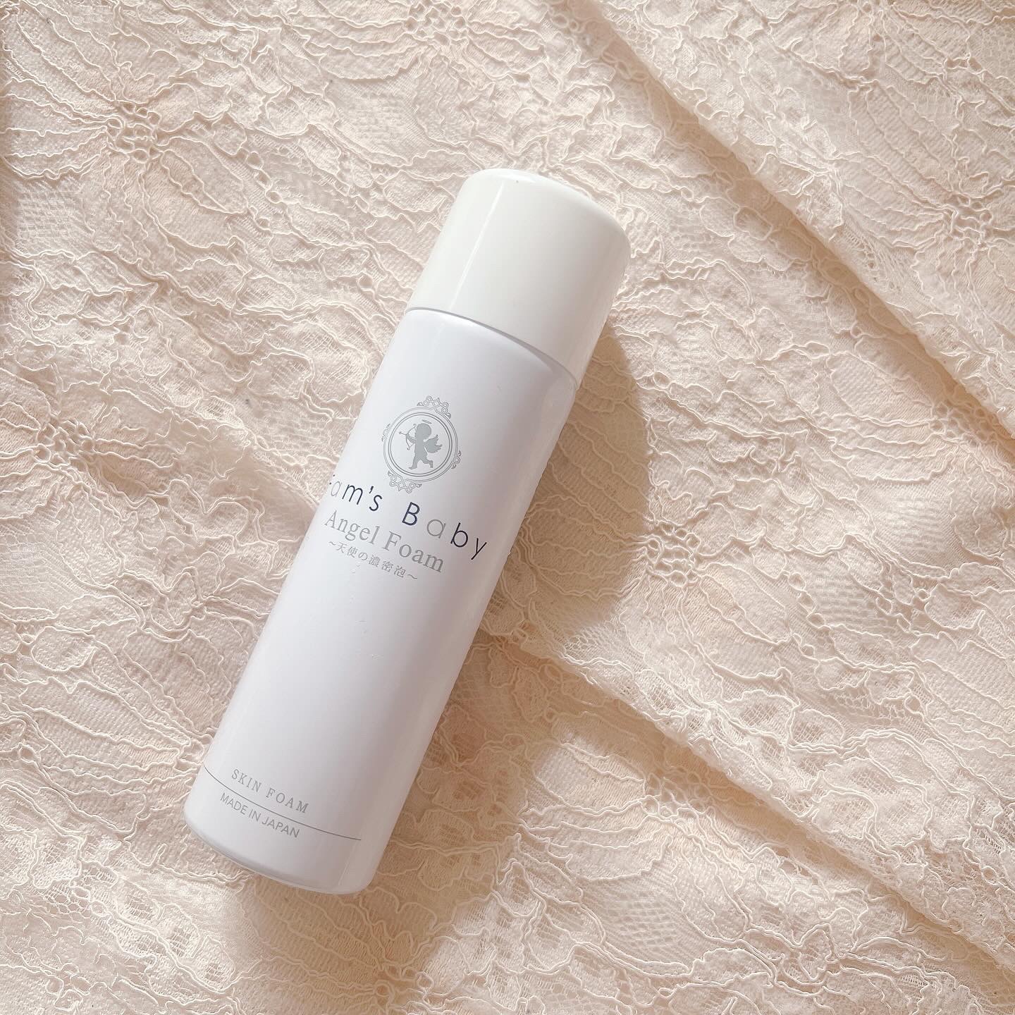 エンジェルフォーム/Fam's Baby(ファムズベビー)/その他スキンケアを使ったクチコミ（2枚目）