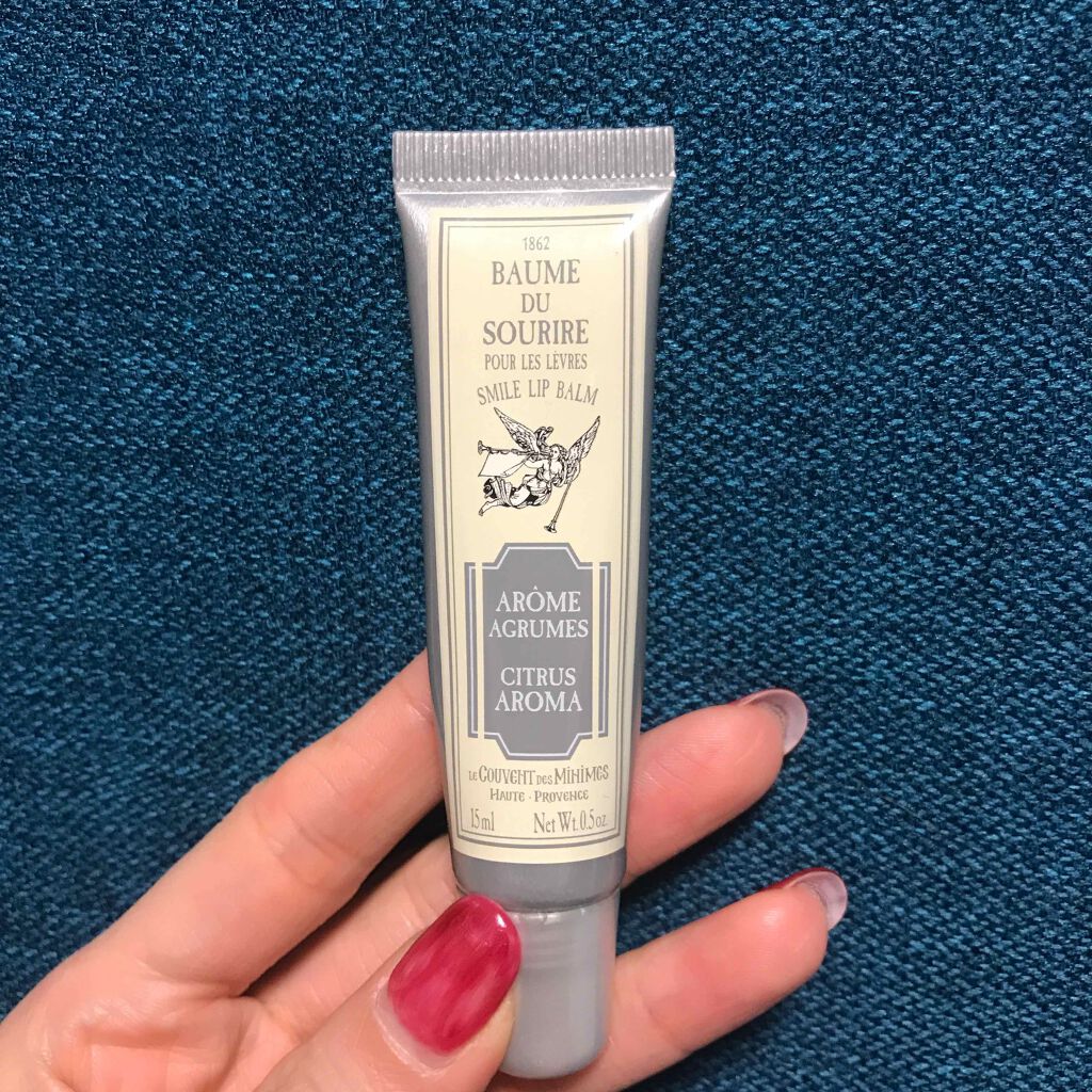 モアリップ N (医薬品)/資生堂薬品/その他を使ったクチコミ（2枚目）