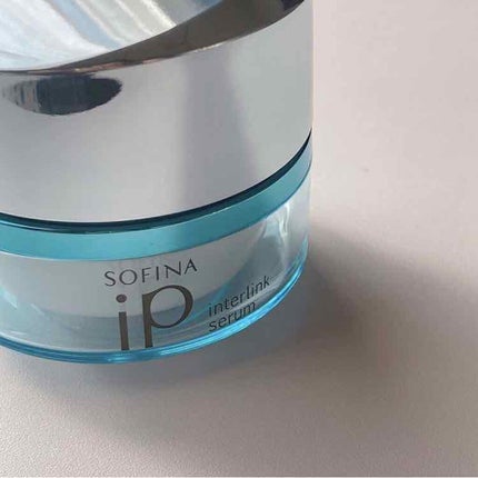 ベースケア セラム<土台美容液>/SOFINA iP/美容液を使ったクチコミ(4枚目)