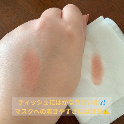 メルティールミナスルージュ(ティントタイプ)/キャンメイク/リップティントを使ったクチコミ(4枚目)