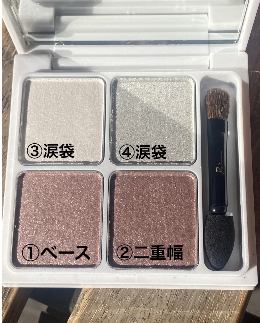 クリスマスコレクション/Ririmew/メイクアップキットを使ったクチコミ（2枚目）