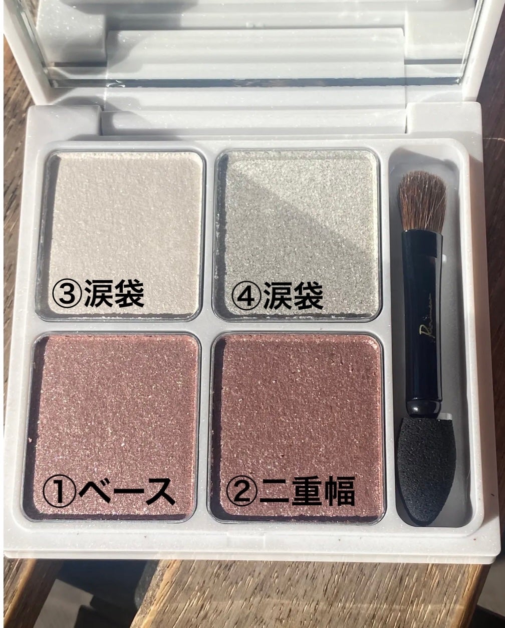 クリスマスコレクション/Ririmew/メイクアップキットを使ったクチコミ(2枚目)