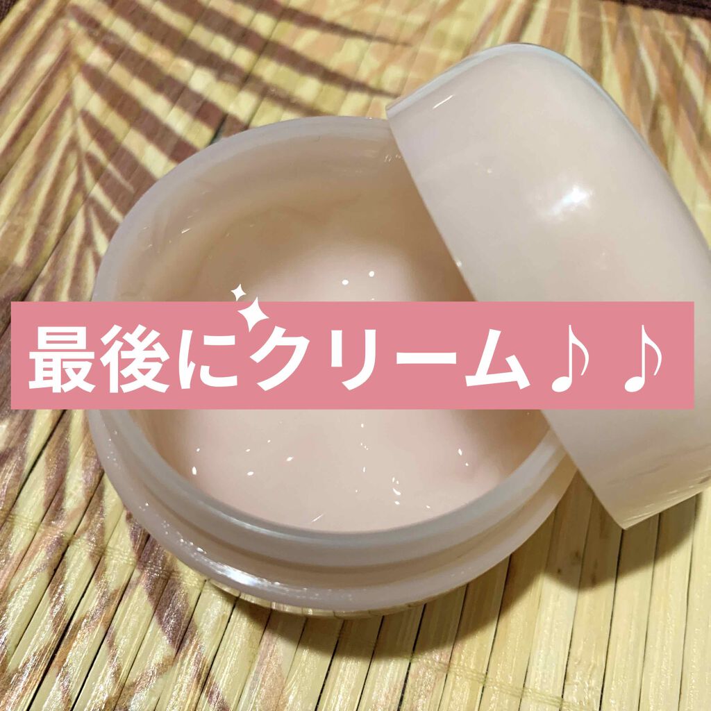 潤いジェルクリーム/ももぷり/オールインワン化粧品を使ったクチコミ(4枚目)