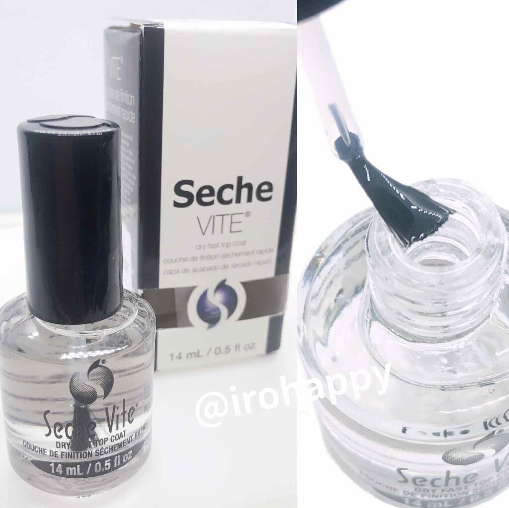 セシェ・ヴィート/セシェ/ネイルトップコートを使ったクチコミ（2枚目）