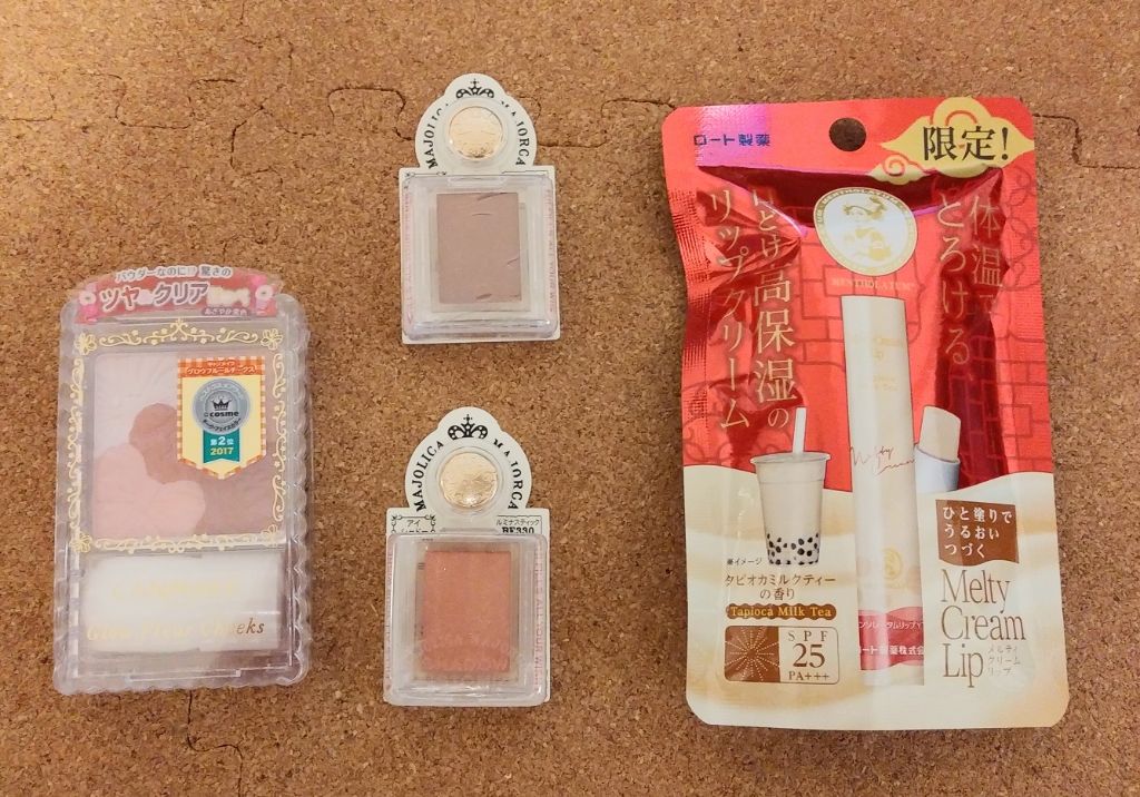 口紅(詰替用)/ちふれ/口紅を使ったクチコミ(3枚目)