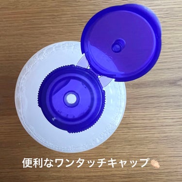 ハトムギ化粧水(ナチュリエ スキンコンディショナー R )/ナチュリエ/化粧水を使ったクチコミ（2枚目）