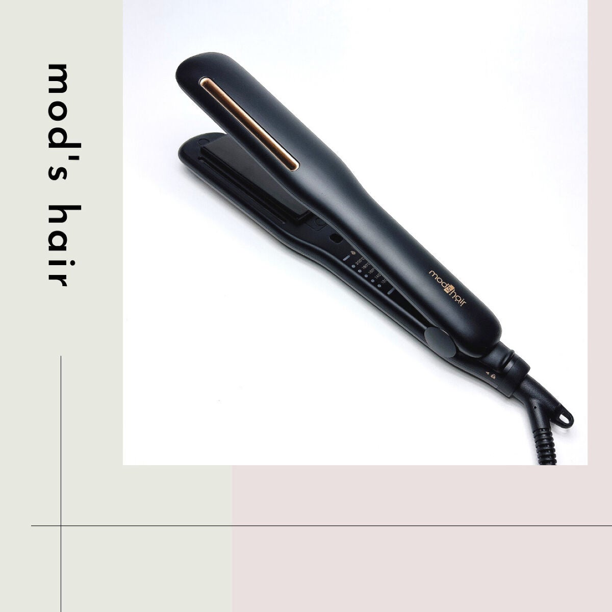 ããªãŽã£ã¬ãŒãžã¥ ã·ã«ã¯ãã©ãŒã¹ãã¬ãŒã MHS-2410/mod's hair/ã¹ãã¬ãŒãã¢ã€ãã³ã䜿ã£ãã¯ãã³ãïŒ1æç®ïŒ