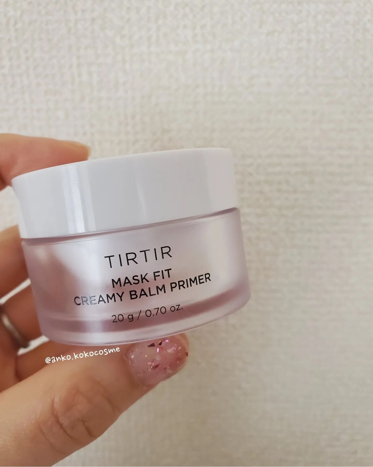 マスクフィットクリーミーバームプライマー/TIRTIR(ティルティル)/化粧下地を使ったクチコミ(1枚目)