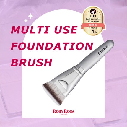 マルチファンデブラシ /ロージーローザ/メイクブラシを使ったクチコミ(1枚目)