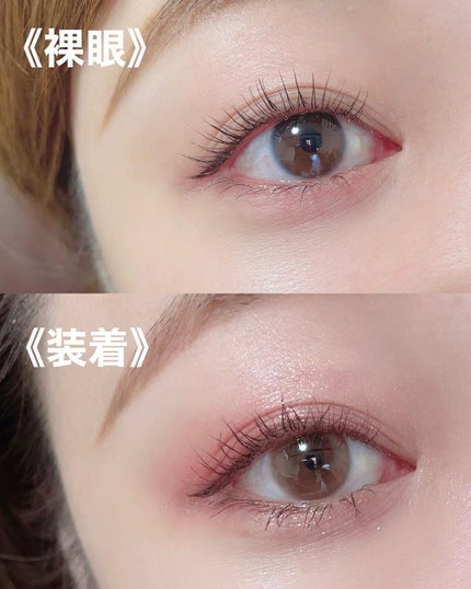 ごんす@YouTube始めました on LIPS 「《自然な茶色い瞳に❤︎》ハパクリスティンのめちゃくちゃ自然に茶..」(4枚目)