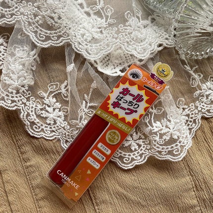 クイックラッシュカーラー/キャンメイク/マスカラ下地を使ったクチコミ(4枚目)