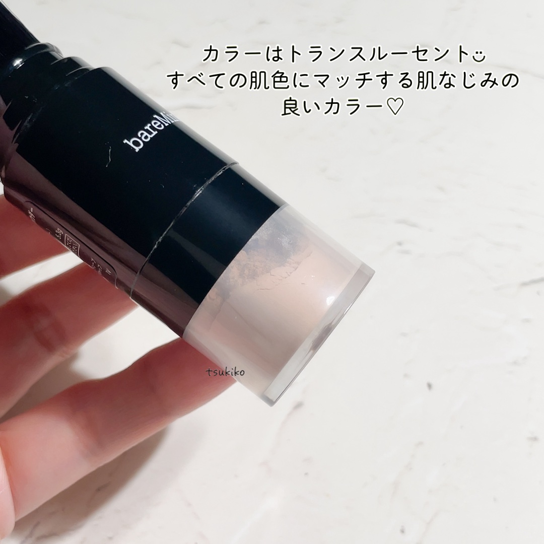 オリジナル ミネラルベール UVパウダー (SPF25・PA++)｜bareMineralsの