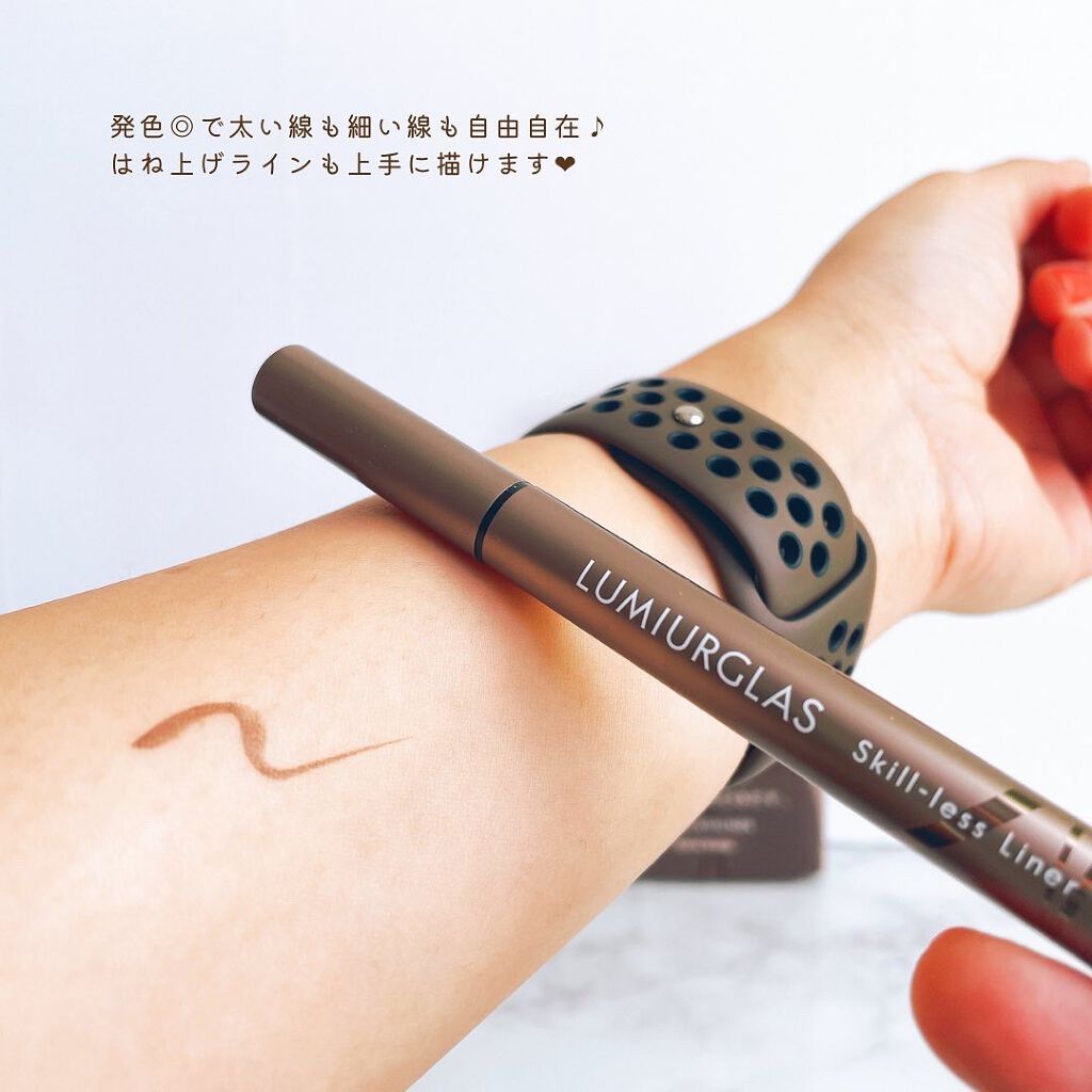 スキルレスライナー/LUMIURGLAS/リキッドアイライナーを使ったクチコミ(4枚目)