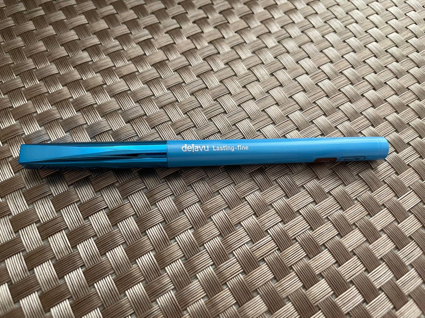 「密着アイライナー」極細クリームペンシル/デジャヴュ/ペンシルアイライナーを使ったクチコミ(1枚目)