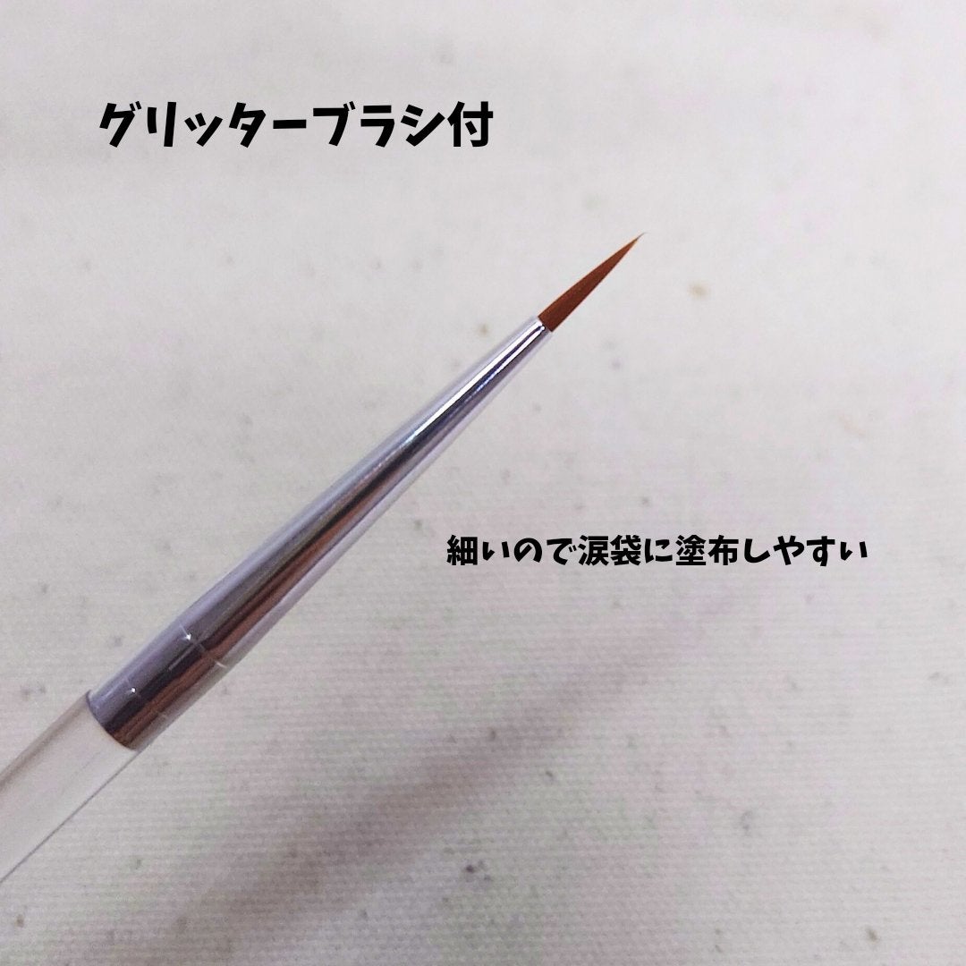 グリッターアイシャドウ/Dear.A/グリッターを使ったクチコミ(3枚目)