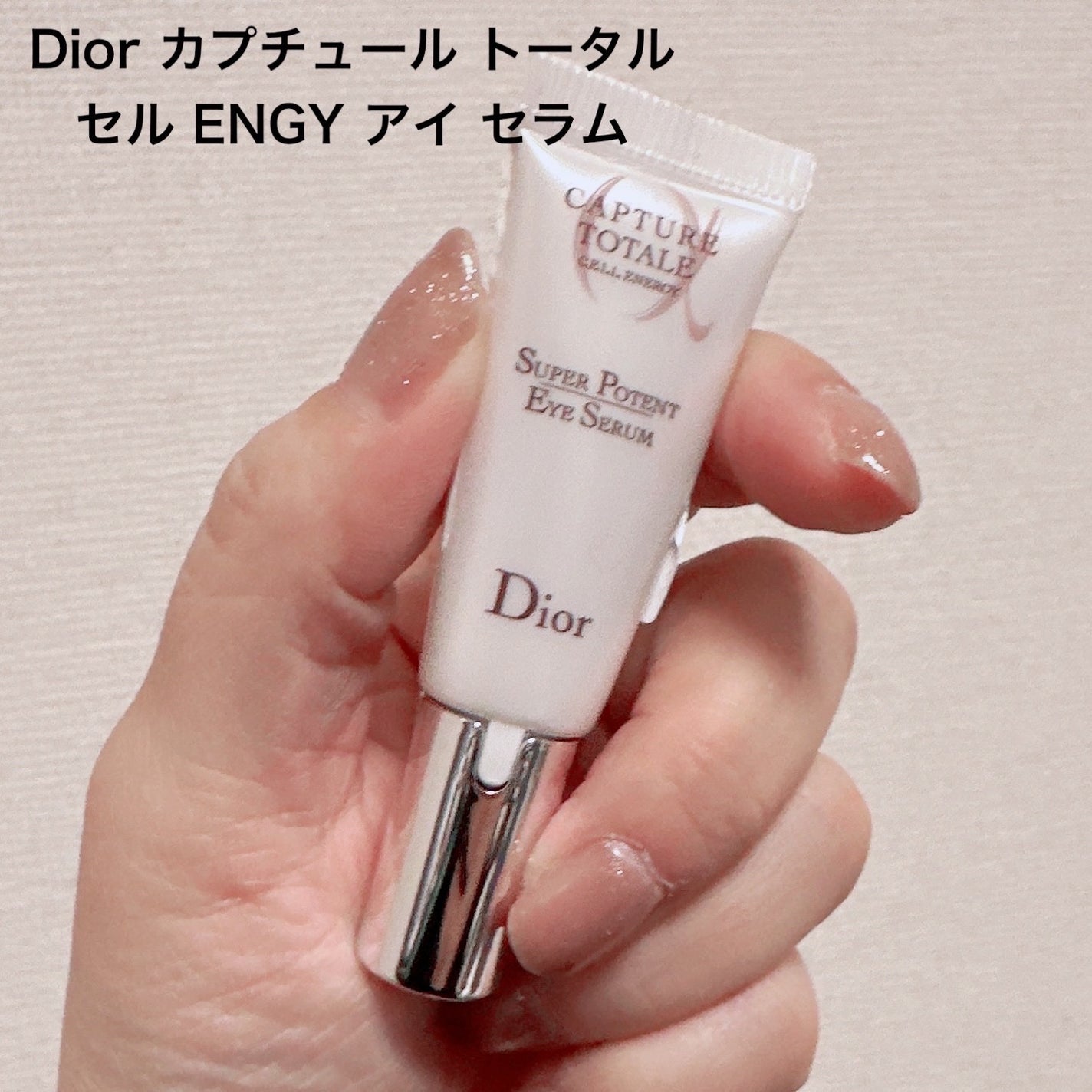 ホワイトトリュフナリシングトリートメントマスク/ダルバ/シートマスク・パックを使ったクチコミ(5枚目)