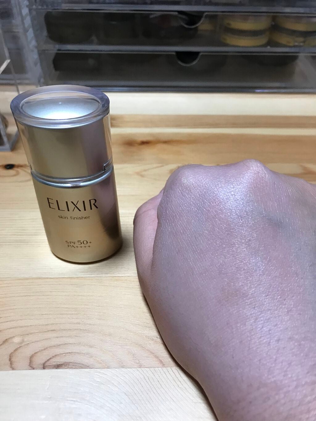 アドバンスド スキンフィニッシャー/エリクシール/フェイスクリームを使ったクチコミ(3枚目)