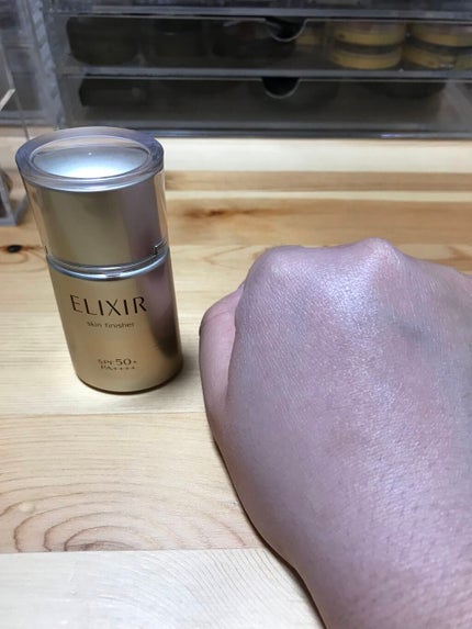 アドバンスド スキンフィニッシャー/エリクシール/フェイスクリームを使ったクチコミ(3枚目)