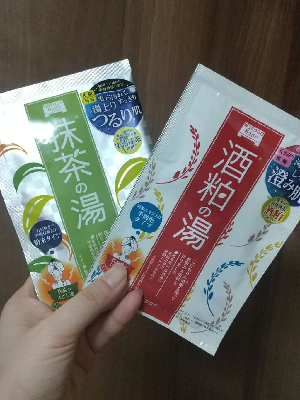 ワフードメイド　酒粕の湯/pdc/生薬系入浴剤を使ったクチコミ（1枚目）