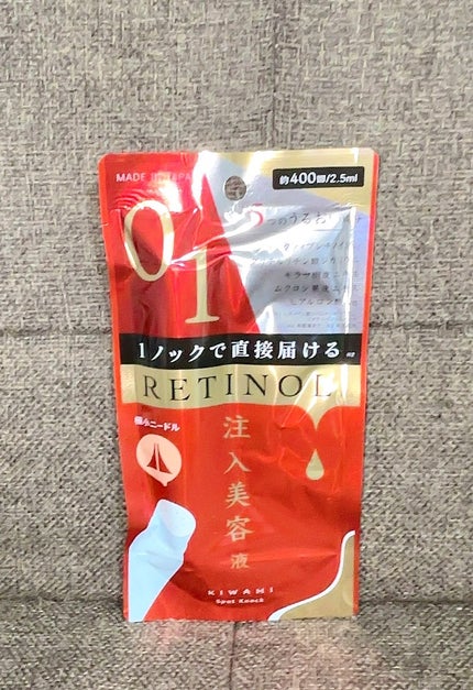 スポットノック/KIWAMI/美容液を使ったクチコミ(1枚目)