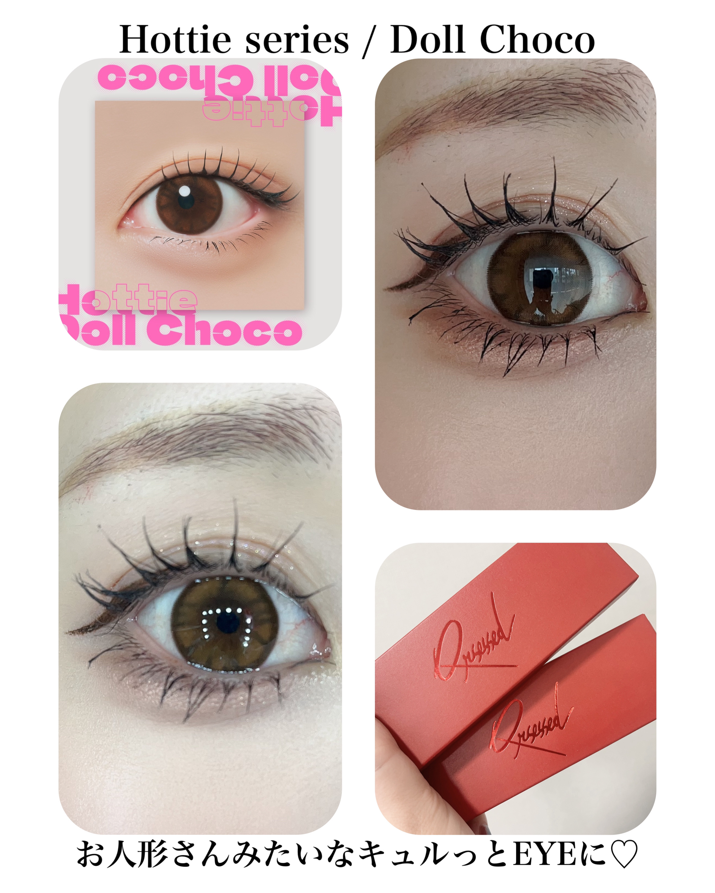 Qrsessed 1day/Qrsessed/ワンデー（１DAY）カラコンを使ったクチコミ（3枚目）