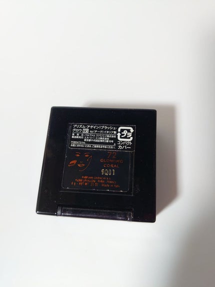 GIVENCHY プリズムアゲイン ブラッシュ ポップキャンディ