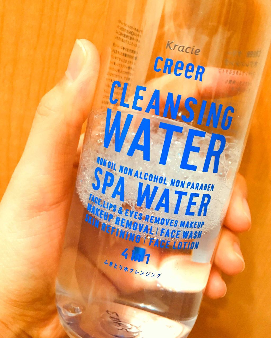 水クレンジング(旧)/CReeR/化粧水を使ったクチコミ（1枚目）