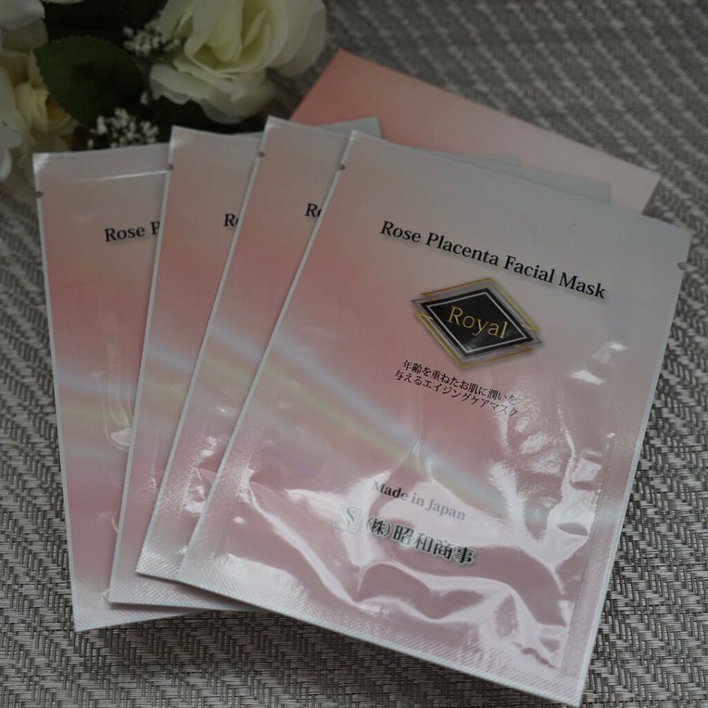 Royal Facial Mask ローヤル シートマスク トライアルセット 5枚|昭和商事の効果に関する口コミ「エイジングケアにおすすめのシートマスク・パック!【RoyalFacia..」 by カラリスト☆*°モカママ(乾燥肌/50代前半) | LIPS Royal Facial Mask ローヤル シートマスク トライアルセット 5枚|昭和商事の効果に関する口コミ「エイジングケアにおすすめのシートマスク・パック!【RoyalFacia..」 by カラリスト☆*°モカママ(乾燥肌/50代前半) | LIPS