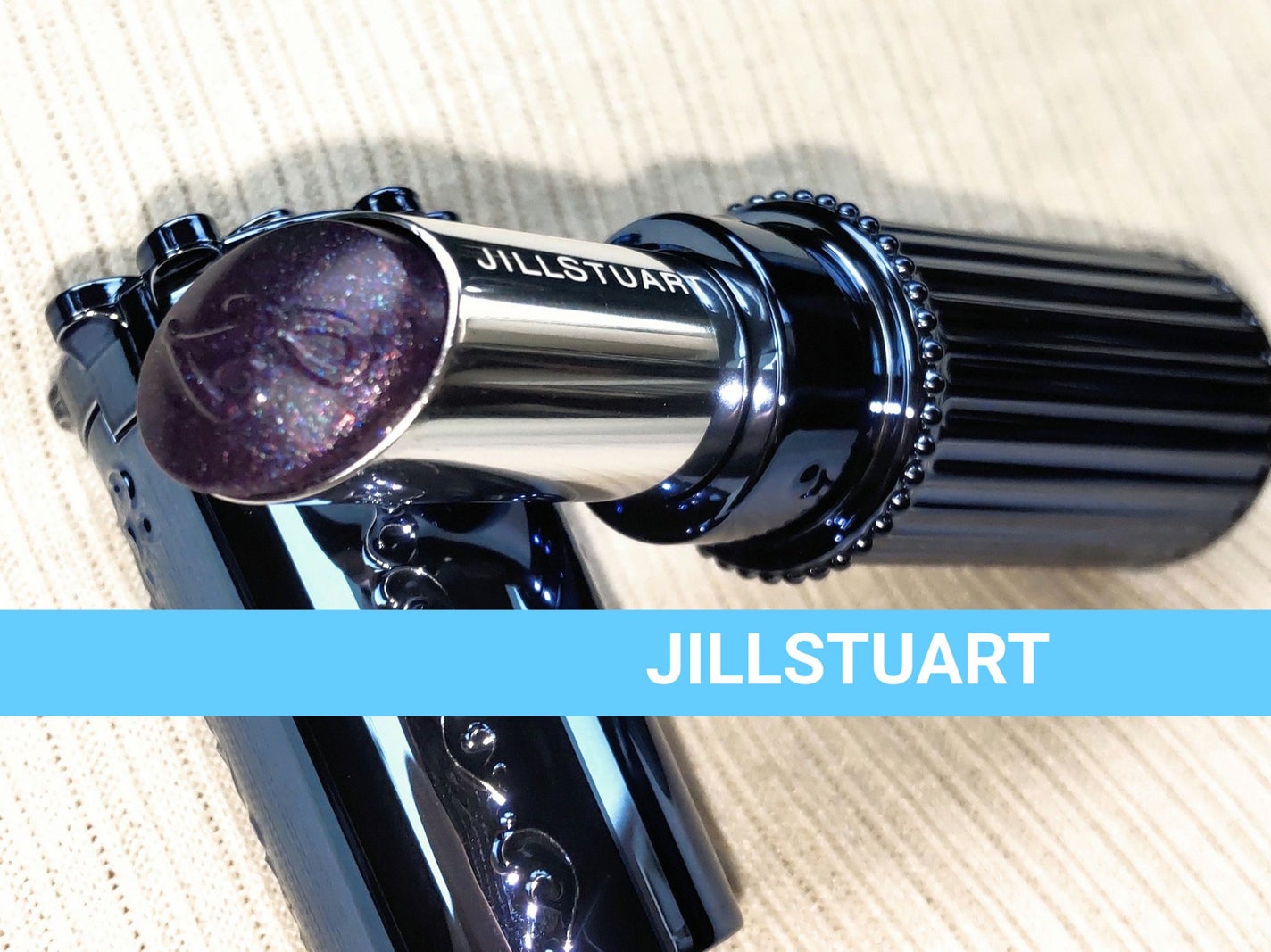 マイリップス ダズリングティント/JILL STUART/リップティントを使ったクチコミ(1枚目)