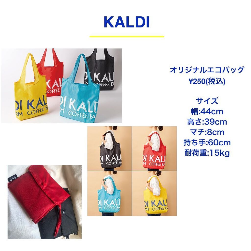 まいことあーこ on LIPS 「ㅤㅤㅤㅤㅤㅤㅤㅤㅤㅤㅤㅤㅤこんばんは、maorganicで..」(3枚目)