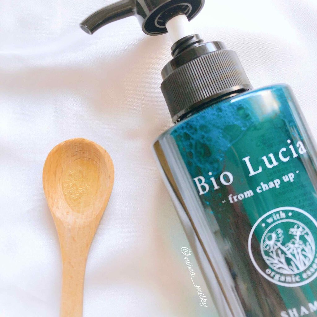 ビオルチアシャンプー/Bio Lucia(ビオルチア)/市販シャンプーを使ったクチコミ（2枚目）