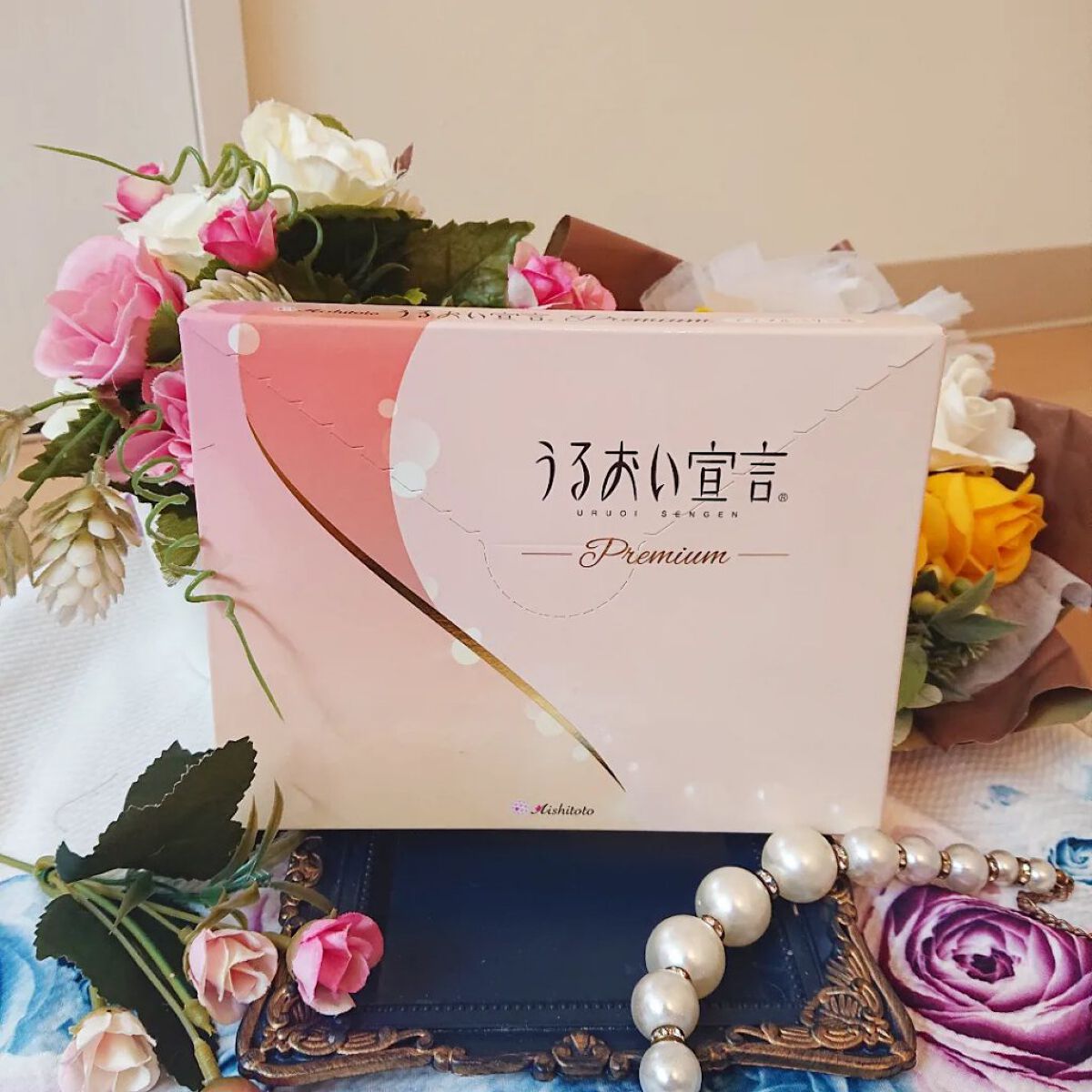 うるおい宣言 セラミドプラス/愛しとーと/食品を使ったクチコミ（3枚目）