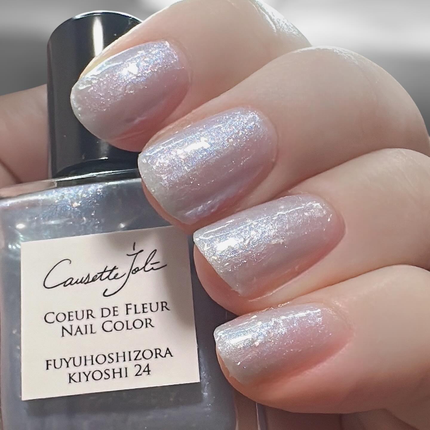 Coeur de Fleur Nail Color/Causette.Joli/マニキュアを使ったクチコミ（2枚目）