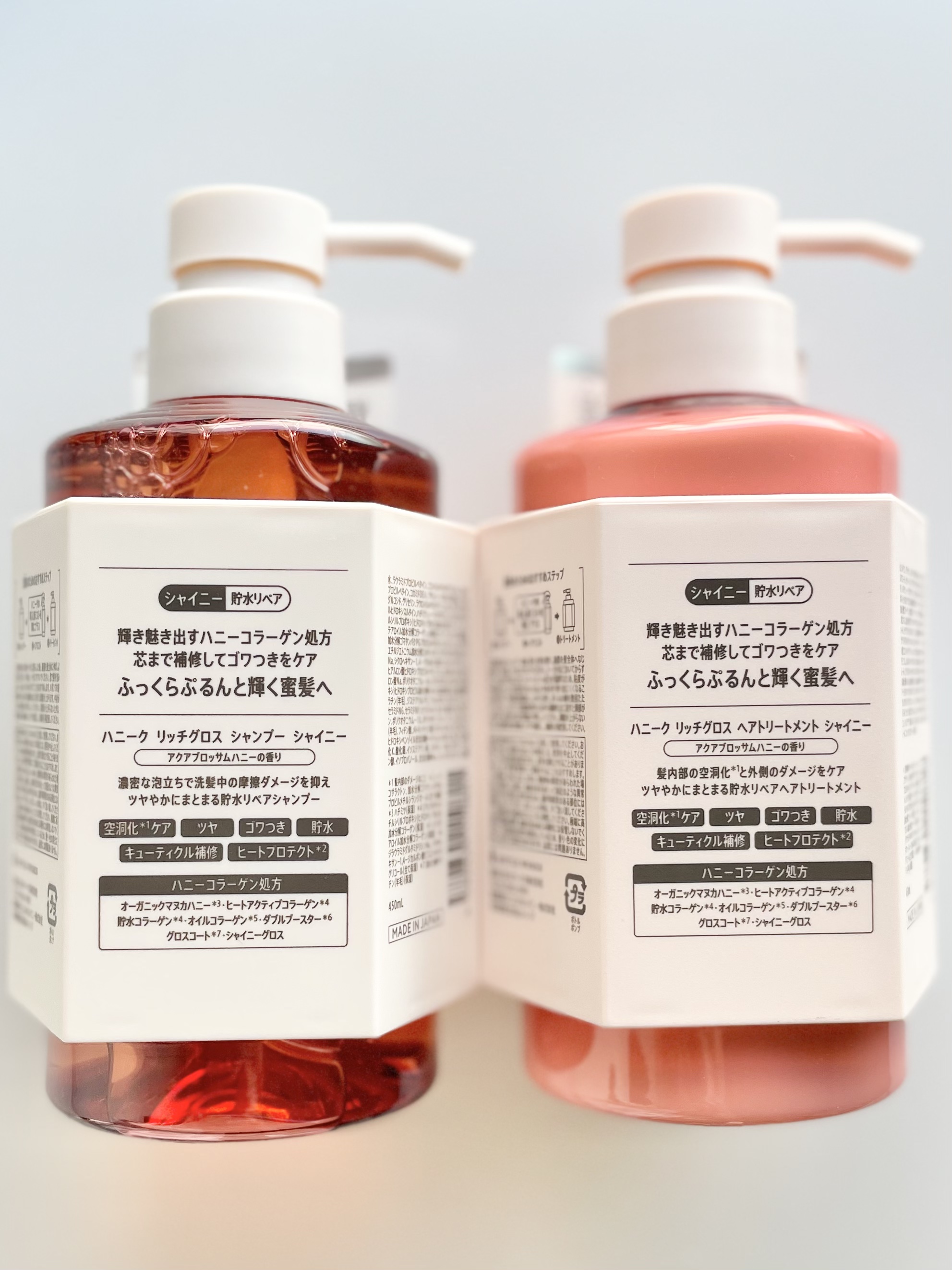 リッチグロス シャンプー シャイニー／ヘアトリートメント シャイニー/ハニーク/市販シャンプーを使ったクチコミ（3枚目）