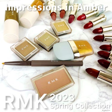 インフィニット シングル アイズ/RMK/シングルアイシャドウを使ったクチコミ（1枚目）